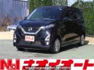 Nissan DAYZ B44W
