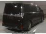 Used 2017 AT toyota voxy ZWR80W Image[1]