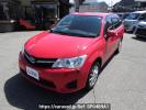 Toyota Corolla Fielder NZE164G