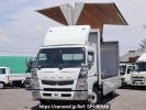 Mitsubishi Fuso Canter FEB80
