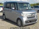 Honda N-BOX JF4