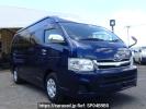 Toyota Hiace Wagon TRH224W