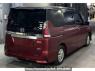 Used 2017 AT nissan serena GFNC27 Image[1]