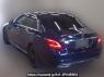 Used 2020 AT mercedes-benz c-class 205077C Image[1]