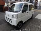 Daihatsu Hijet Cargo S710V