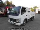 Mitsubishi Fuso Canter FB70B