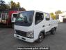 Used 2009 MT mitsubishi-fuso canter FB70B Image[0]