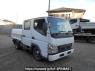 Used 2009 MT mitsubishi-fuso canter FB70B Image[2]