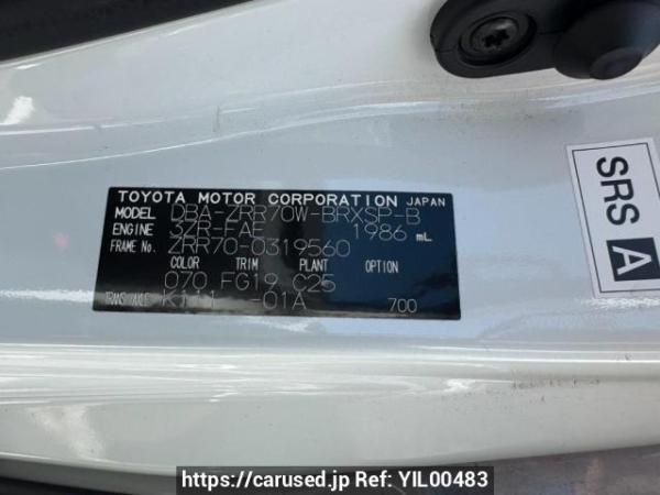 Used 2010 AT toyota voxy ZRR70W Image[10]