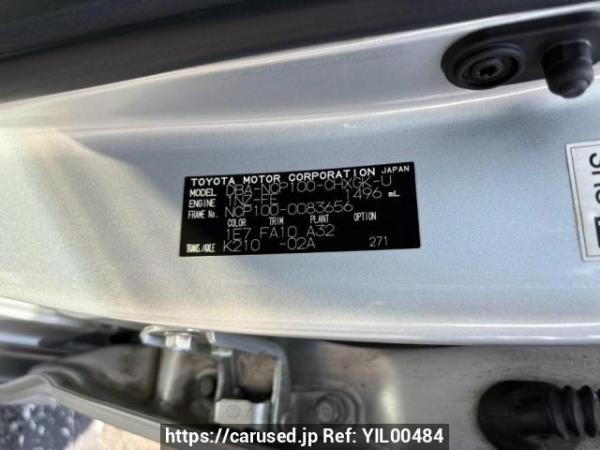 Used 2007 AT toyota ractis NCP100 Image[10]