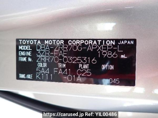 Used 2010 AT toyota noah ZRR70G Image[8]