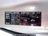 Used 2010 AT toyota noah ZRR70G Image[8]