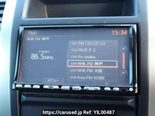 Used 2009 AT nissan x-trail NT31 Image[16]