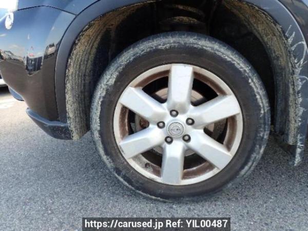 Used 2009 AT nissan x-trail NT31 Image[22]