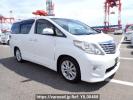 Toyota Alphard ANH20W