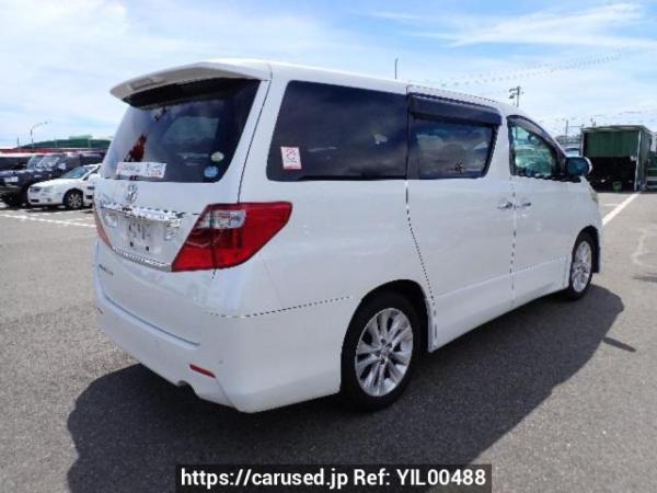 Used 2010 AT toyota alphard ANH20W Image[5]