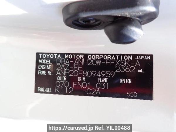 Used 2010 AT toyota alphard ANH20W Image[8]
