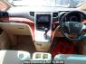 Used 2010 AT toyota alphard ANH20W Image[18]