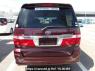 Used 2004 AT toyota alphard MNH10W Image[4]