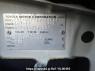 Used 2006 AT toyota succeed-van NCP51V Image[10]