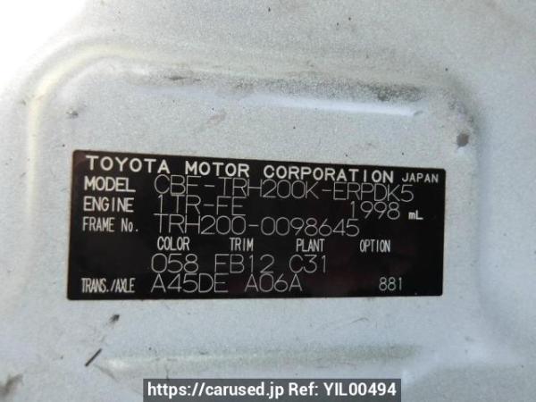 Used 2009 AT toyota regiusace-van TRH200K Image[10]