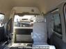 Used 2009 AT toyota regiusace-van TRH200K Image[18]