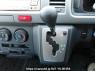 Used 2009 AT toyota regiusace-van TRH200K Image[25]