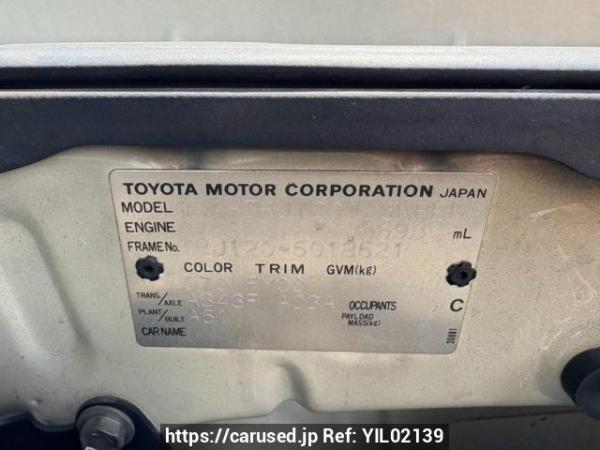Used 2005 AT toyota land-cruiser-prado TRJ120W Image[10]