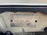 Used 2005 AT toyota land-cruiser-prado TRJ120W Image[10]