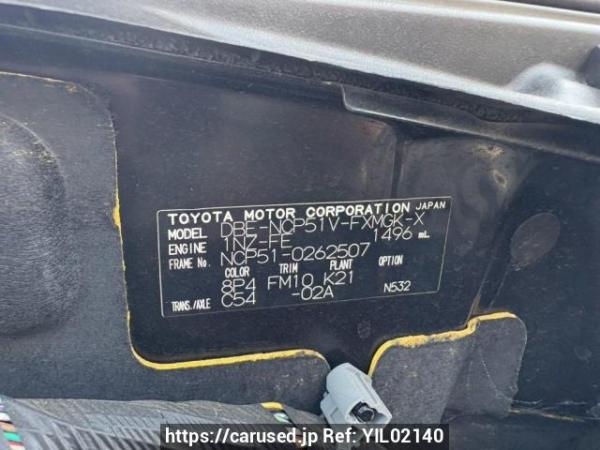 Used 2011 MT toyota succeed-van NCP51V Image[10]