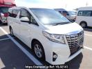 Toyota Alphard AGH30W
