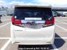 Used 2016 AT toyota alphard AGH30W Image[4]