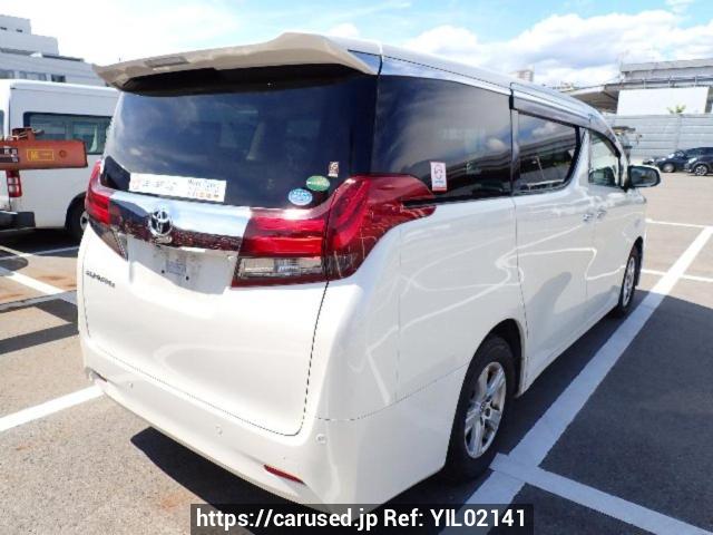 Buy Used 2016 Toyota Alphard AGH30W (YIL02141) - Carused.jp