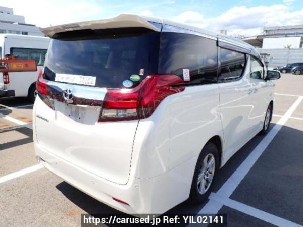 Used 2016 AT toyota alphard AGH30W Image[5]