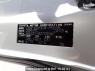 Used 2016 AT toyota alphard AGH30W Image[8]