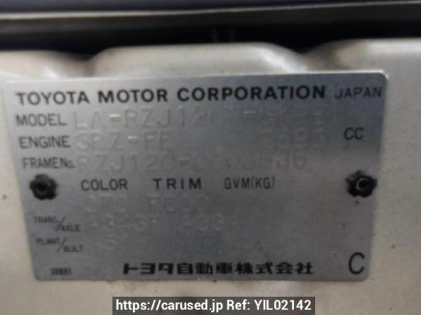 Used 2004 AT toyota land-cruiser-prado RZJ120W Image[8]