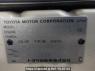 Used 2004 AT toyota land-cruiser-prado RZJ120W Image[8]