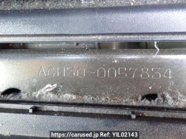 Used 2016 AT toyota alphard AGH30W Image[9]