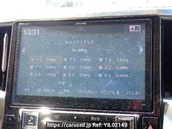 Used 2016 AT toyota alphard AGH30W Image[23]