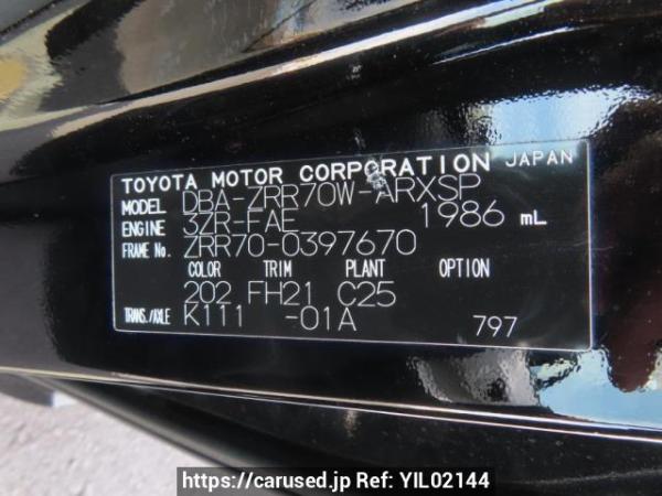 Used 2010 AT toyota noah ZRR70W Image[11]