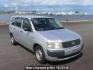 Toyota Probox Van NCP51V