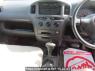 Used 2002 AT toyota succeed-van NCP51V Image[21]