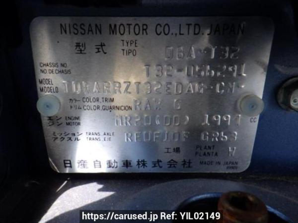 Used 2019 AT nissan x-trail T32 Image[10]