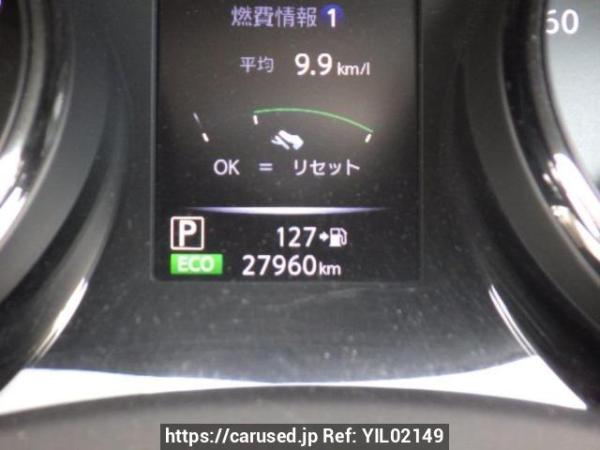 Used 2019 AT nissan x-trail T32 Image[19]