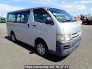 Toyota Regiusace Van KDH200V