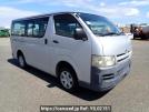 Toyota Regiusace Van