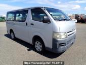 Toyota Regiusace Van