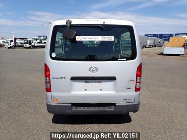 Used 2005 AT toyota regiusace-van KDH200V Image[5]