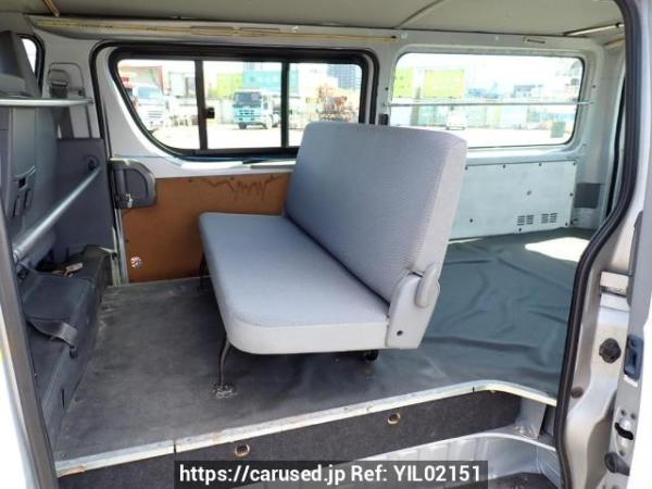 Used 2005 AT toyota regiusace-van KDH200V Image[16]