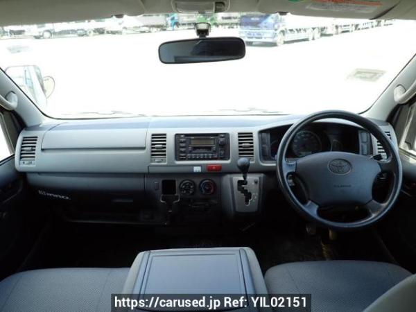 Used 2005 AT toyota regiusace-van KDH200V Image[17]